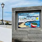 Hébergement de vacances Lovely Atienza 99, Communal Pool, Private Hot Tub Playa Blanca (Lanzarote)